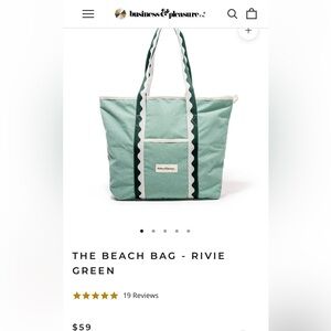 NWOT Business & Pleasure Cooler Bag